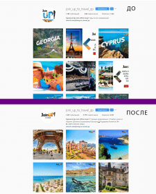 Продвижение в соц.сетях Color Travel