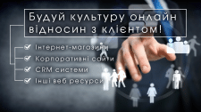 банер