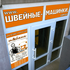 Полиграфический дизайн от Sun-Vik