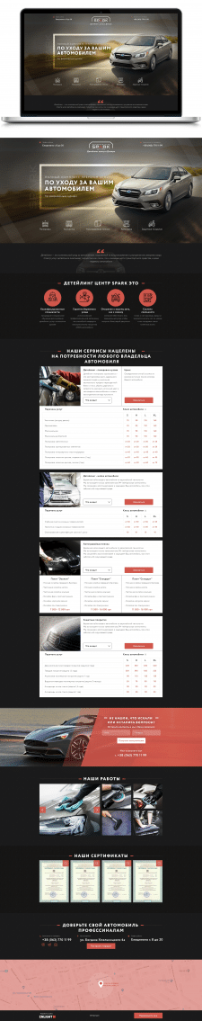 Spark Autodetailing