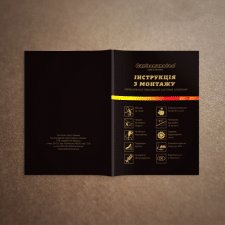 Инструкция, буклет