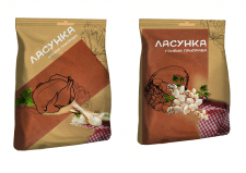 packaging