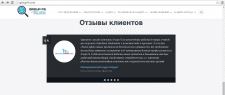 Южноукраинский Медиа Холдинг