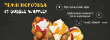 Обложка для Facebook