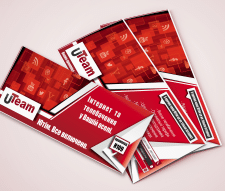 флаер для UTeam