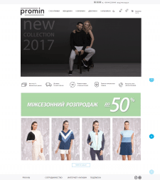 Promin – интернет-магазин украинской одежды