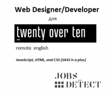 Зображення для вакансії Web Designer/Developer