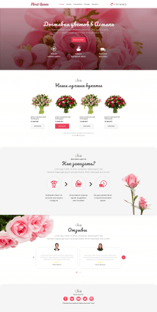 Landing page Flora Queen
