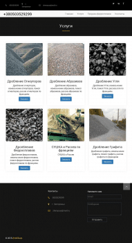 drobilka.com.ua