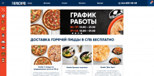 Граф Краснов