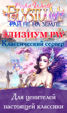 Web banner