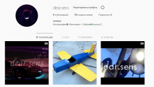 Мои работы в Instagram