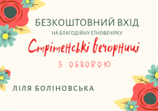 Сертифікат