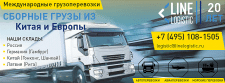 Обложка для ФБ