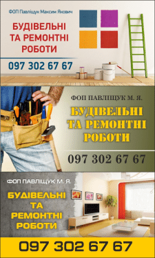 визитки
