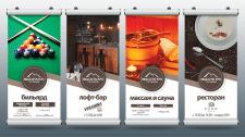 Vysota1170 / posters