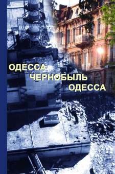 Підготовка до друку книги