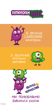 Дизайн упаковки