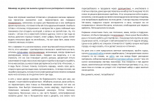 Как выжить в декрете и не раствориться в пеленках