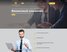 Инвестиционный консалтинг