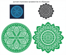 ручная отрисовка в векторе