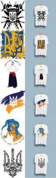 рисунки для футболок