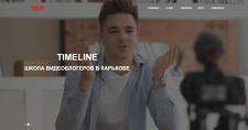 TimeLine