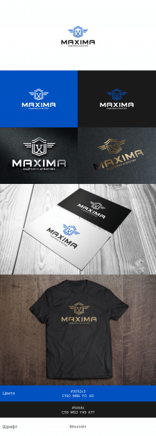 Логотип Maxima
