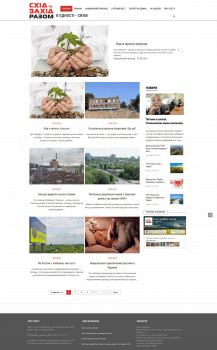 zahid-shid.com (Блог на WordPress)