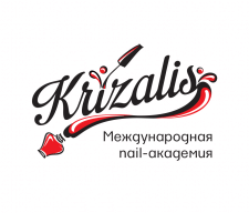 Кризалис_лого