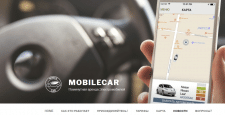 Юзабилити аудит сайта mobilecar.com.ua
