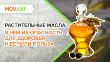 Видео обложка для Youtube