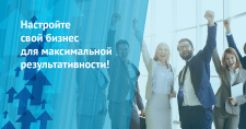 Баннер для ФБ