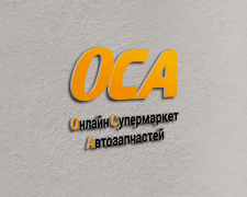 Логотип