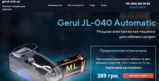 Сео настройка сайта на платформе Platformalp