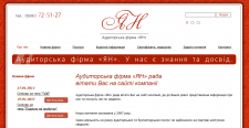 верстка шаблона под joomla