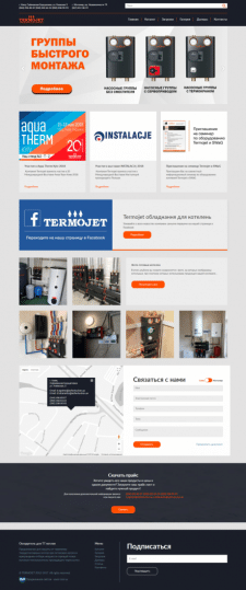 TERMOJET
