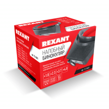 Rexant / binocular