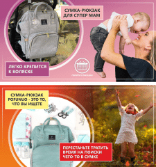 Банери. Facebook / 20% тексту