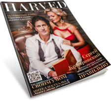 Верстка Глянцевый журнал HARVED1