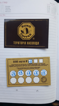 карта постоянного клиента