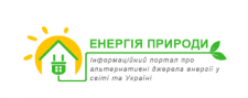 Логотип для сайта