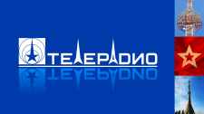 Телерадио. Сайт теле- и радиоаппаратуры