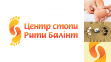 Центр стопы. Косметический салон