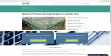 Оформление статей в JOOMLA (SP PAGE BUILDER)