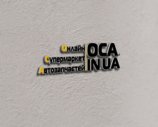 логотип