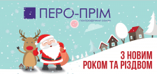 Открытка