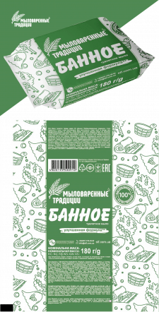 Упаковка мыла
