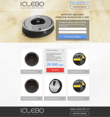 landing page iclebo