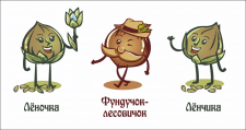 Персонажи для этикетки Урбеч вкуснеч
